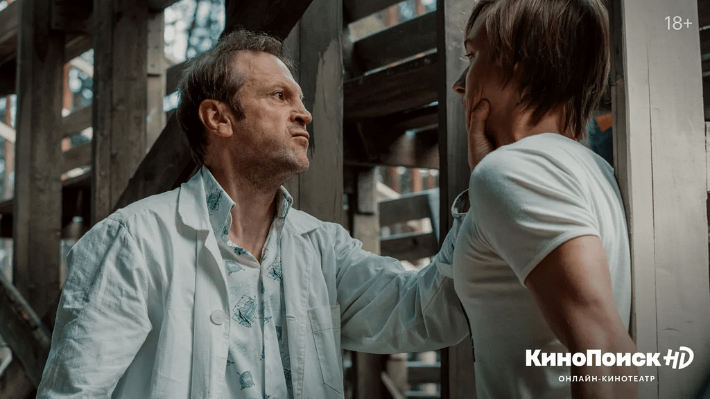 Кадр из сериала "Пищеблок". Фото сайта Кинопоиск HD