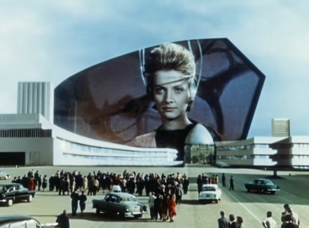 Мечте навстречу, 1963 г.